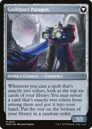 Invasion of Ravnica (MOM-001) [March of the Machine] Foil