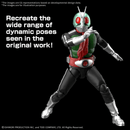 Kamen Rider: Masked Rider 1 Figure-rise Model Kit