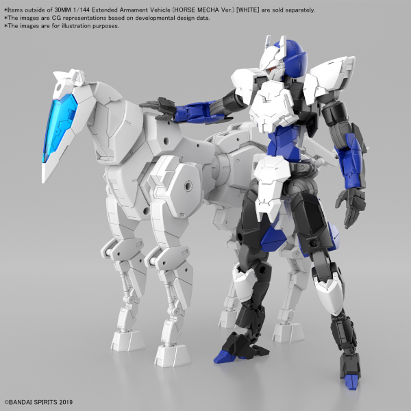 EV-?? Extended Armament Vehicle (Horse Mecha Ver. White) [Jan 2025]