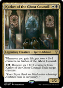 Karlov of the Ghost Council (PZ1-108) [Legendary Cube Prize Pack] Foil