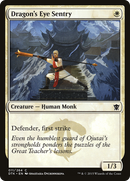 Dragon's Eye Sentry (DTK-011) [Dragons of Tarkir] Foil