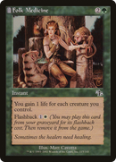 Folk Medicine (JUD-115) [Judgment] Foil