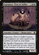 Kagemaro, First to Suffer (SOK-073) [Saviors of Kamigawa] Foil