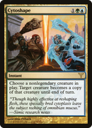Cytoshape (DIS-108) [Dissension] Foil