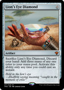 Lion's Eye Diamond (VMA-271) [Vintage Masters] Foil