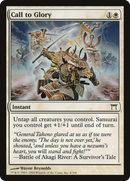 Call to Glory (CHK-004) [Champions of Kamigawa] Foil