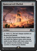 Runecarved Obelisk (YOTJ-030) [Alchemy: Outlaws of Thunder Junction]