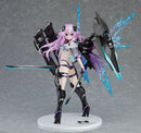Hyperdimension Neptunia: Dimension Traveler Neptune (Generator Unit Ver.) 1/7 Scale Figure