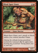 Blind-Spot Giant (LRW-153) [Lorwyn] Foil