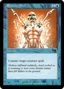 Remove Soul (ME3-047) [Masters Edition III] Foil