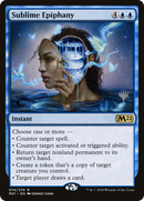 Sublime Epiphany (PPM21-74P) [Promo Pack: Core Set 2021 Promos]