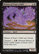 Shinen of Fear's Chill (SOK-088) [Saviors of Kamigawa]