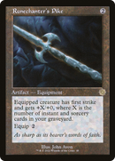 Runechanter's Pike (BRR-048) [The Brothers' War Retro Artifacts] Foil