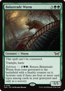 Balustrade Wurm (DSK-168) [Duskmourn: House of Horror]