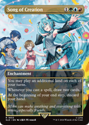 Song of Creation (SLD-1603) (Borderless) [Secret Lair Drop]
