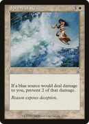 Sphere of Reason (ODY-051) [Odyssey]