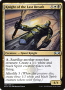 Knight of the Last Breath (RNA-188) [Ravnica Allegiance]