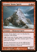 Greater Stone Spirit (CSP-084) [Coldsnap]