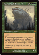Craterhoof Behemoth (Retro Frame) (INR-480) [Innistrad Remastered] Foil
