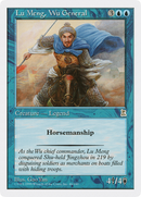 Lu Meng, Wu General (PTK-046) [Portal Three Kingdoms]