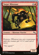 Target Minotaur (C) (UST-098) [Unstable] Foil