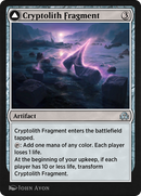 Cryptolith Fragment // Aurora of Emrakul (SIR-248) [Shadows over Innistrad Remastered]