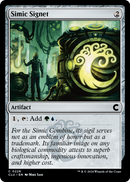 Simic Signet (CLU-228) [Ravnica: Clue Edition]