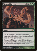 Worm Harvest (EVE-131) [Eventide]