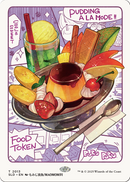 Food (SLD-2013) [Secret Lair Drop] Foil