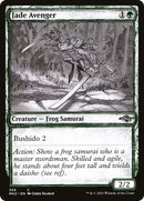 Jade Avenger (Showcase) (MH2-356) [Modern Horizons 2]
