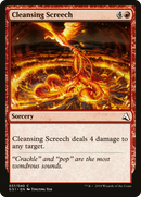 Cleansing Screech (GS1-037) [Global Series Jiang Yanggu & Mu Yanling]