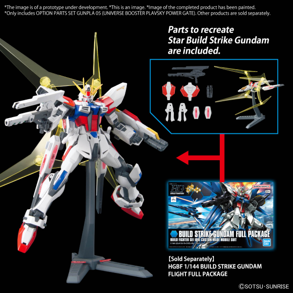 Gundam Option Parts: 05 Universe Booster Plavsky Power Gate