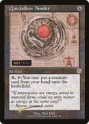 Quicksilver Amulet (Schematic) (Serial Numbered) (BRR-108) [The Brothers' War Retro Artifacts] Foil