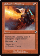 Alchemist's Greeting (Retro Frame) (INR-393) [Innistrad Remastered] Foil