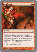 Punctuate (UNH-084) [Unhinged]