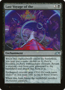 Last Voyage of the _______ (Galaxy Foil) (UNF-364) [Unfinity] Foil