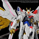 Gundam Decal 142: Gundam Seed Freedom Multiuse 02 [Dec 2025]
