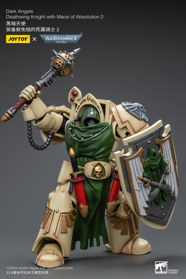 Joytoy: Dark Angels - Deathwing Knight with Mace of Absolution 2