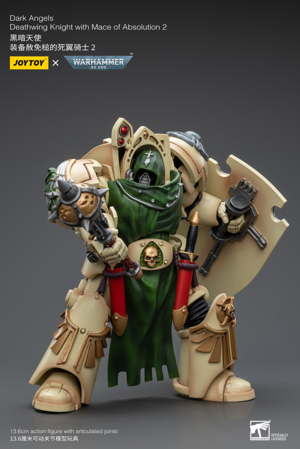 Joytoy: Dark Angels - Deathwing Knight with Mace of Absolution 2