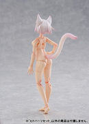 Aoshima: Kemopla