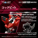 Zoids: RMZ-015 Saber Tiger Raven Special