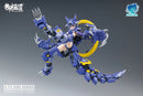 A.T.K. Girl SHENGGE: Fenrir 1/12 Scale Model Kit