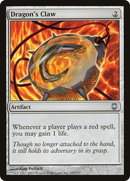 Dragon's Claw (DST-117) [Darksteel]