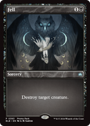 Fell (PPBLB-383) [Promo Pack: Bloomburrow] Foil