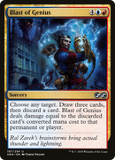 Blast of Genius (UMA-197) [Ultimate Masters] Foil