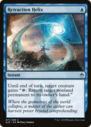 Retraction Helix (A25-071) [Masters 25] Foil
