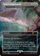 Day of Judgment (SLD-1858) (Borderless) [Secret Lair Drop]