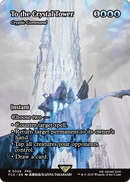 To the Crystal Tower - Cryptic Command (Showcase) (FCA-029) (Borderless) [FINAL FANTASY: Through the Ages]