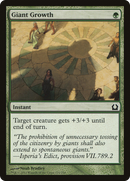 Giant Growth (RTR-125) [Return to Ravnica] Foil