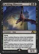 Cackling Observer (YMKM-009) [Alchemy: Murders at Karlov Manor ]